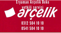 arcelik-bekoservisi.com (Özel) logo