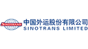 Sinotrans Makzume Lojistik logo