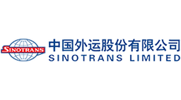 Sinotrans Makzume Lojistik logo