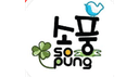 Sopung Kore Restoranı logo