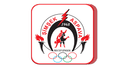 Şimşek Aspava logo