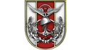 Türk Silahlı Kuvvetleri logo