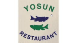 Yosun Restaurant logo