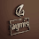 Aymis Zeytin Ve Zeytinyağı Entegre Üretim Tesisi logo