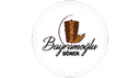Bayramoğlu Döner logo