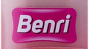 Benri logo