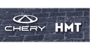 Hmt Otomotiv logo
